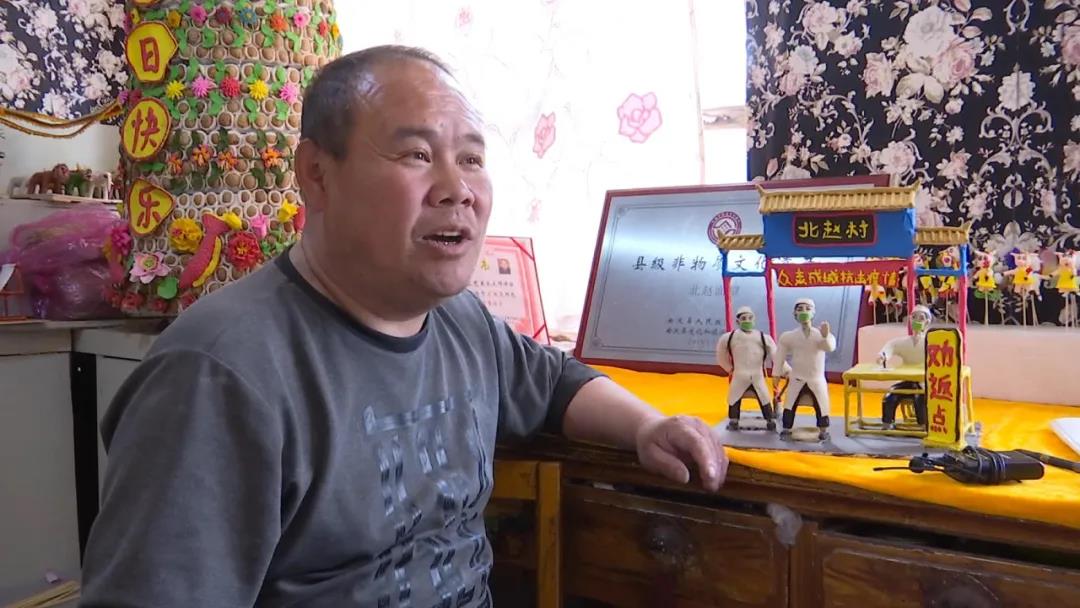 【新曲沃 勞動(dòng)美】“面”面俱到的“守”藝人——王國亮